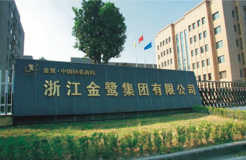 虎牙官方网页版_虎牙（中国）
医疗
