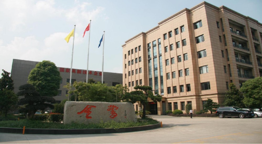 虎牙官方网页版_虎牙（中国）
家具