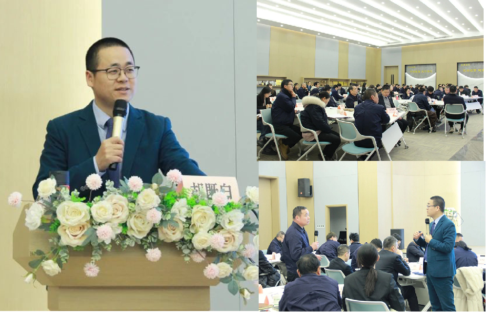 迎新春展宏图|虎牙官方网页版_虎牙（中国）
集团2024年新年主题系列培训圆满落幕