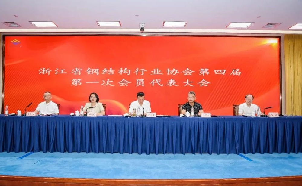 喜报｜虎牙官方网页版_虎牙（中国）
装饰荣膺2024年度浙江省建筑幕墙门窗行业双项殊荣