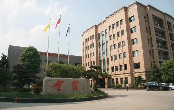 探秘浙江虎牙官方网页版_虎牙（中国）
医疗：24 年匠心铸就医疗精品