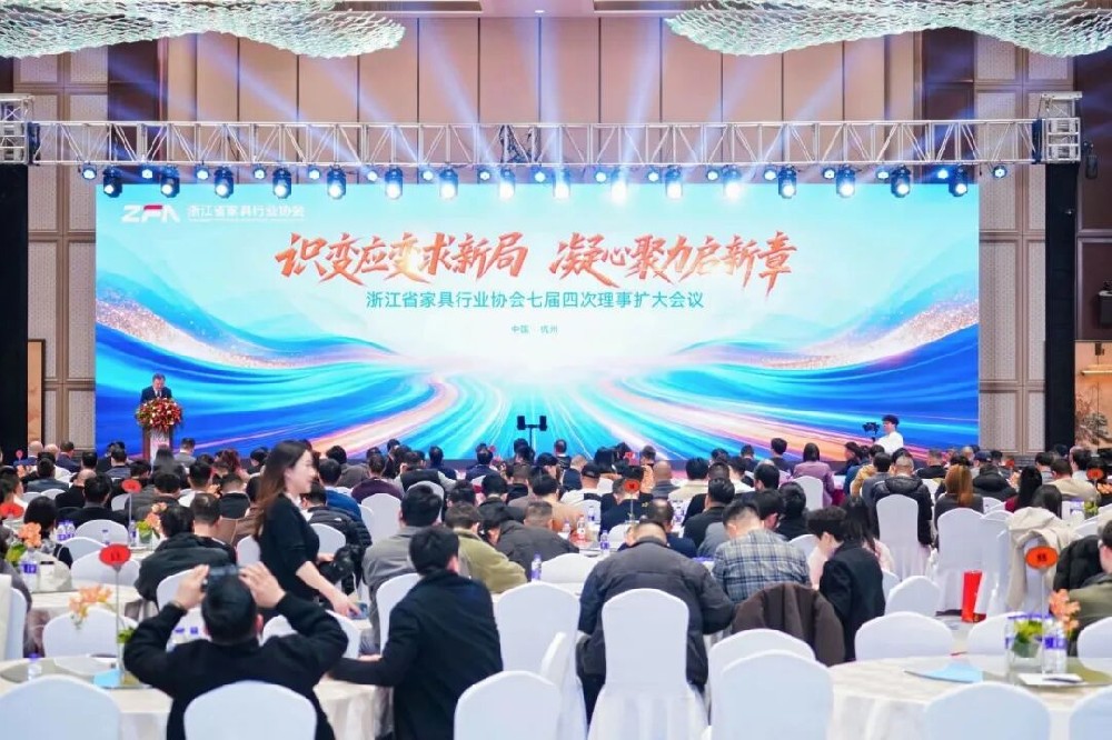 匠心铸就卓越|虎牙官方网页版_虎牙（中国）
家具获浙江省家具行业协会“卓越企业”殊荣