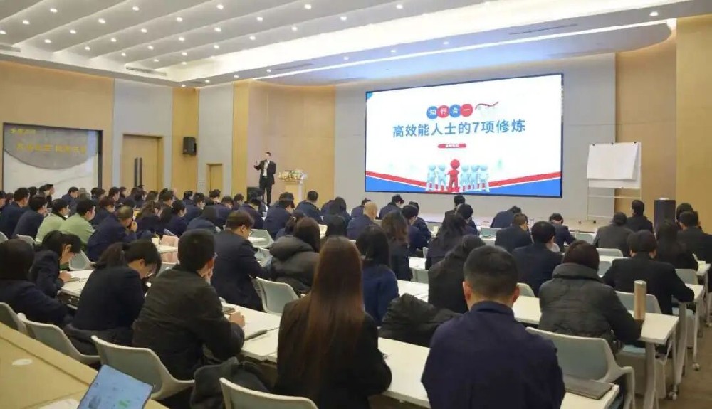 新年第一课 赋能再出发｜虎牙官方网页版_虎牙（中国）
集团2026年新年培训圆满落幕