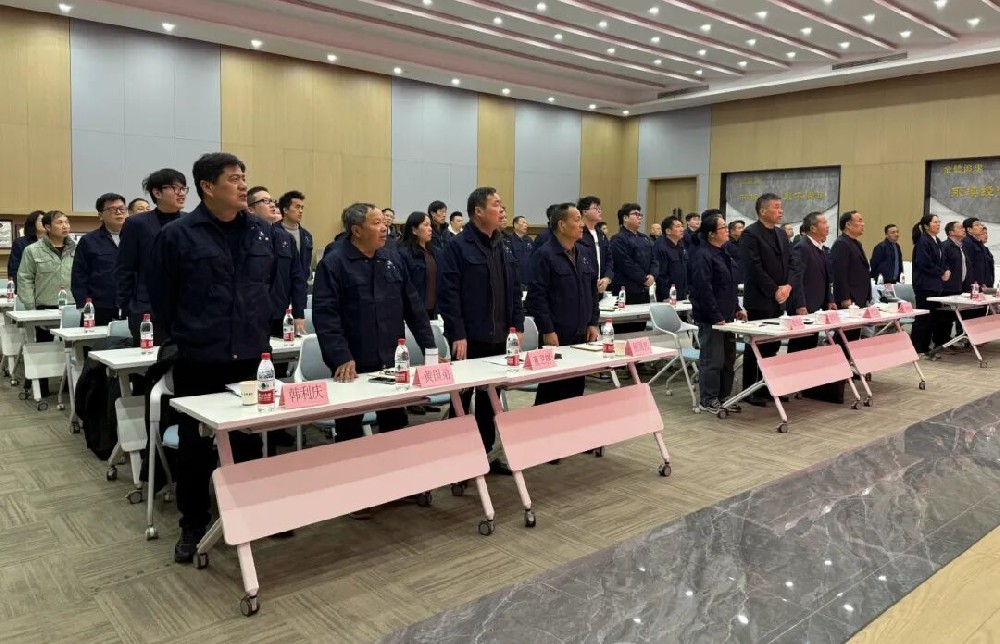 笃行致远 向新而行| 虎牙官方网页版_虎牙（中国）
装饰2026新年工作会议顺利召开