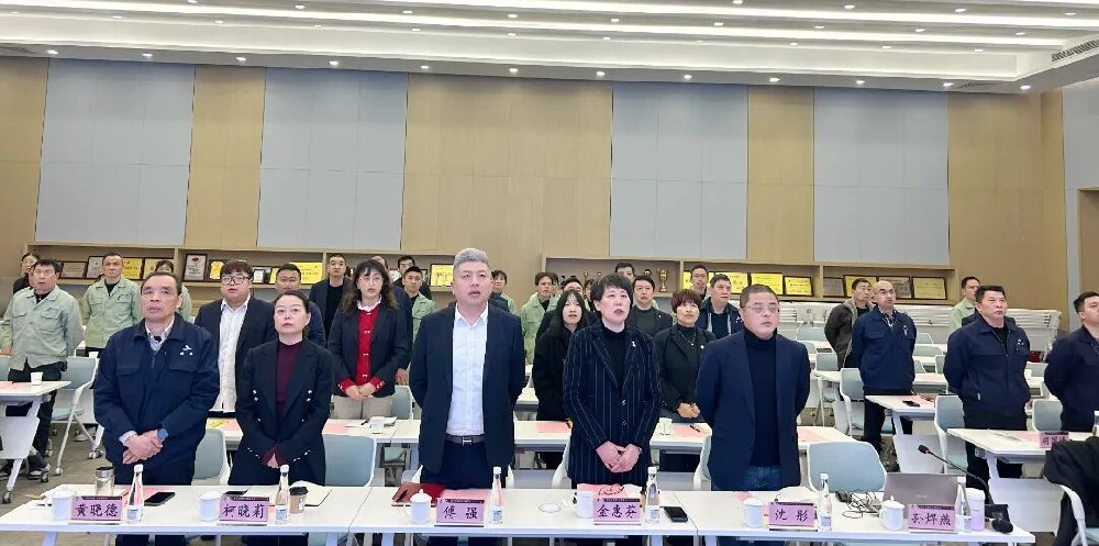 马踏新征 共创佳绩|虎牙官方网页版_虎牙（中国）
家具2026年新年工作会议圆满召开