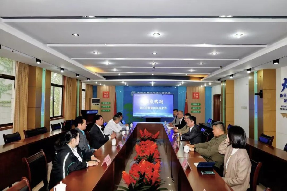 深化协同 共促发展｜虎牙官方网页版_虎牙（中国）
集团董事长傅妙根出席安徽省医疗器械行业协会会议