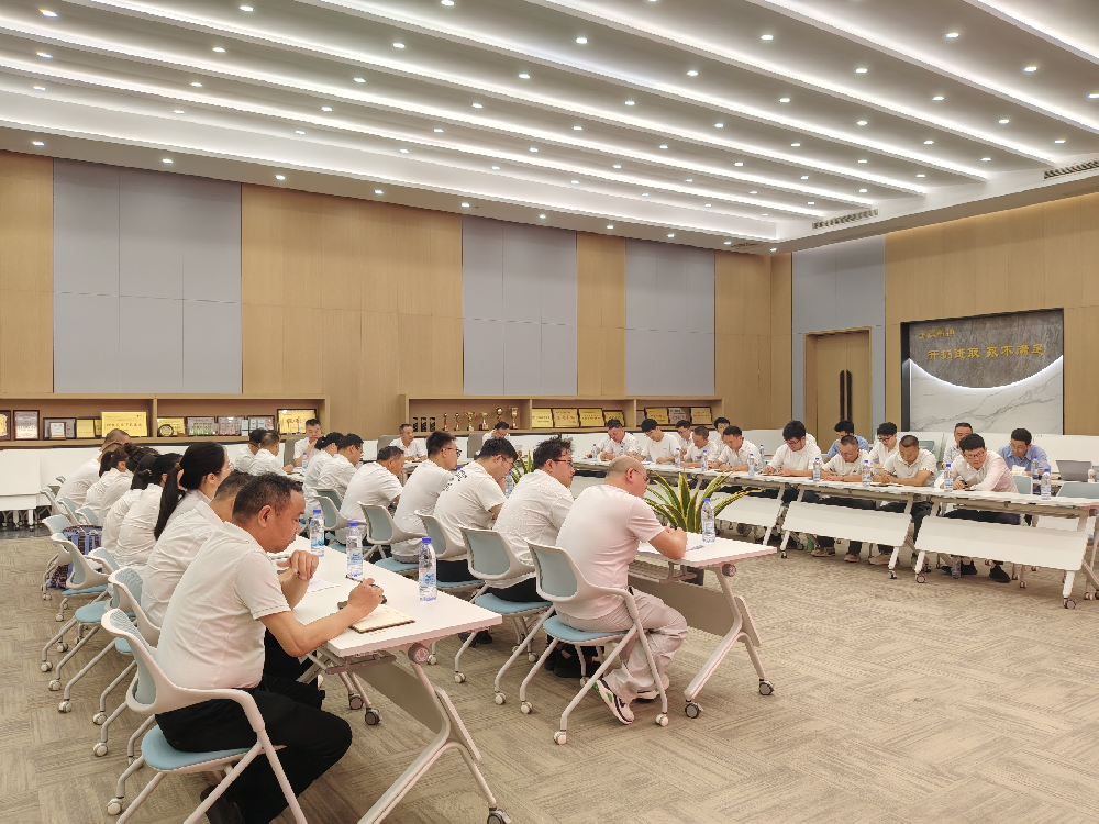 复盘聚力·全员共进 | 虎牙官方网页版_虎牙（中国）
装饰2026年中工作会议顺利召开