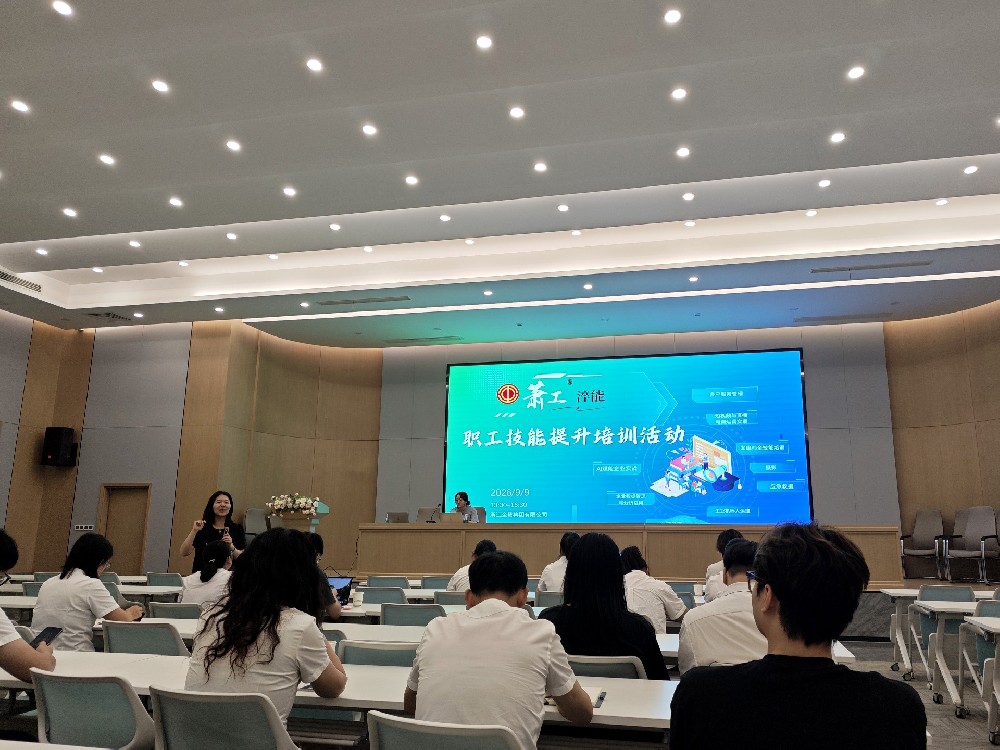 拥抱智能新时代|虎牙官方网页版_虎牙（中国）
集团举办AI Agent专题培训